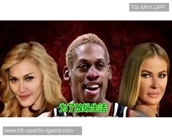 篮球明星勇敢告白心仪女星展现真挚情感引发热议与祝福